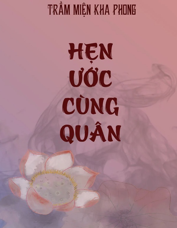 hinh 7 hen uoc cung quan - Top 10+ Truyện Đoản Văn hay được yêu thích nhất hiện nay